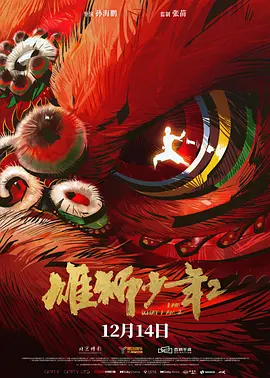 花漾资源网